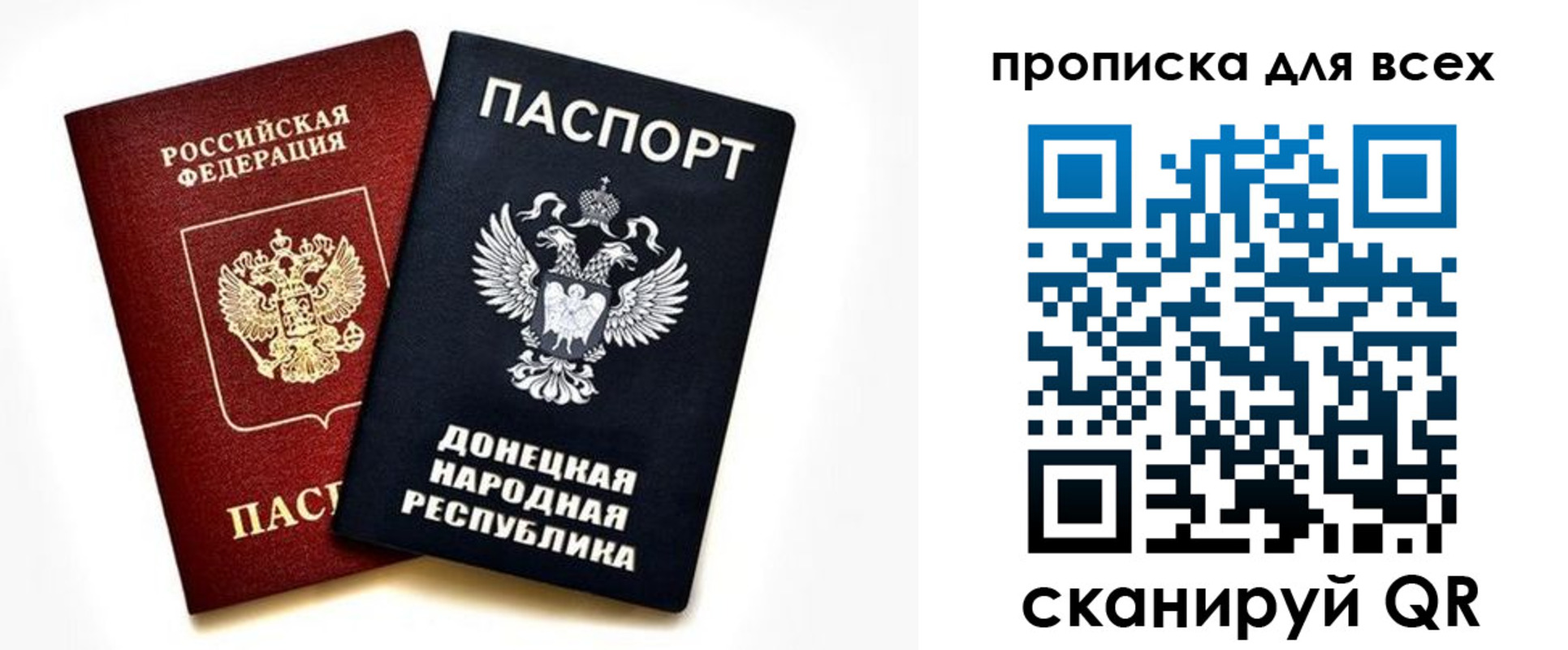 форма 3 в Дорогобуже